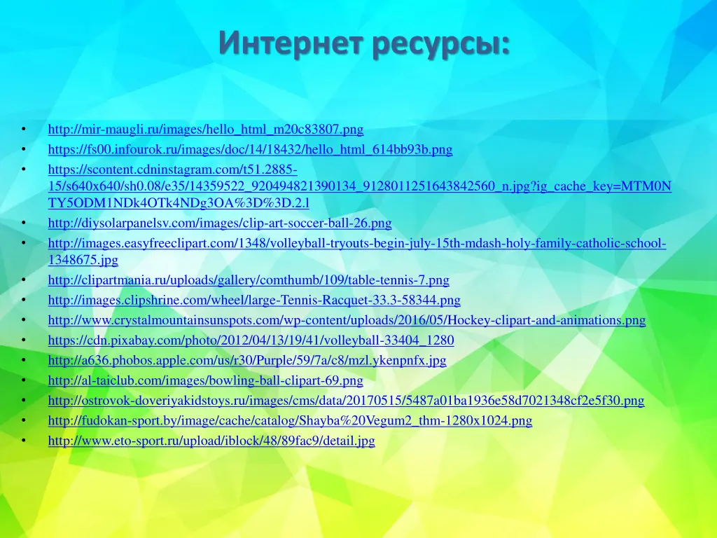 slide10