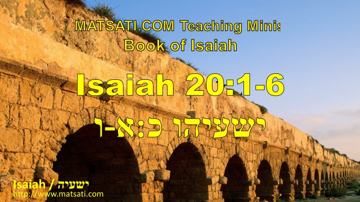 isaiah isaiah 20 1
