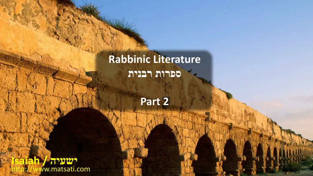 rabbinic literature