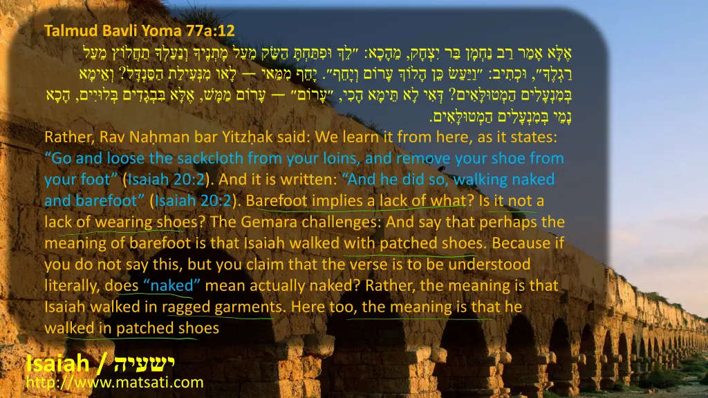 talmud bavli yoma 77a 12