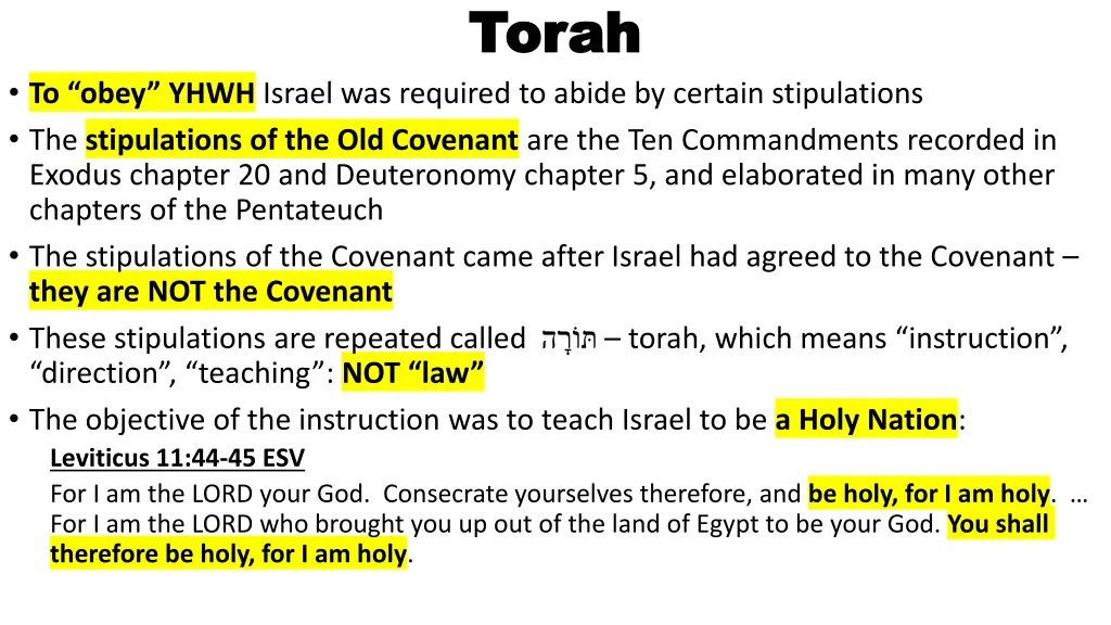 torah torah