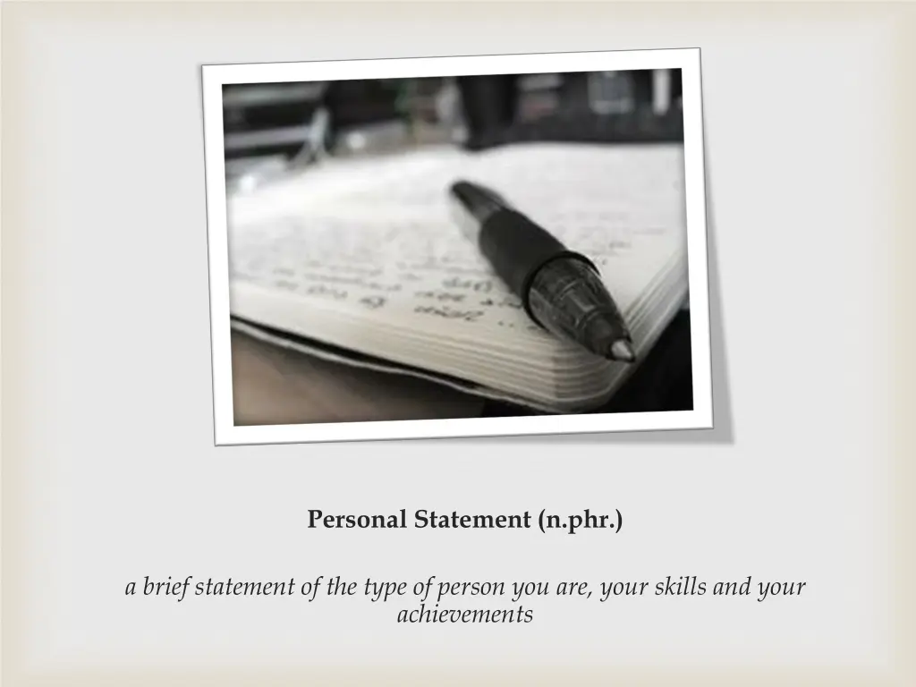 personal statement n phr
