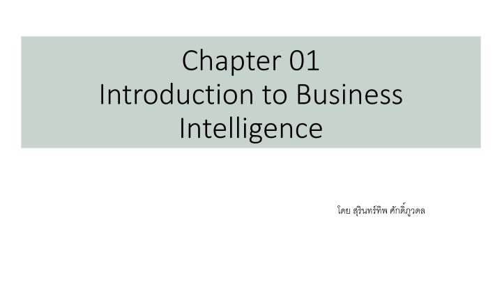 chapter 01