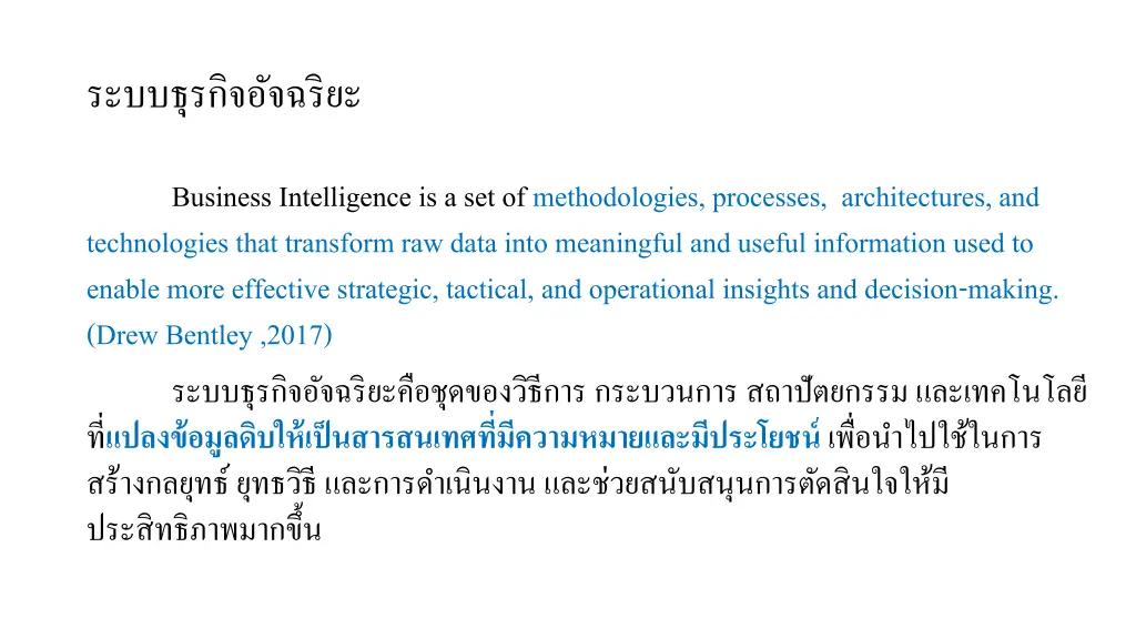 slide5