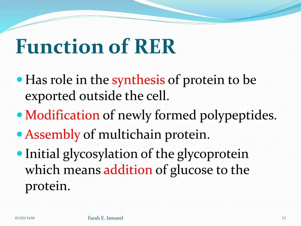 function of rer