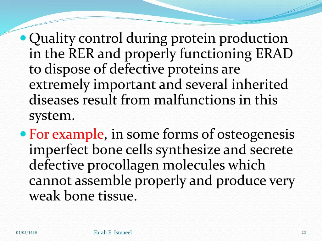 quality control during protein production