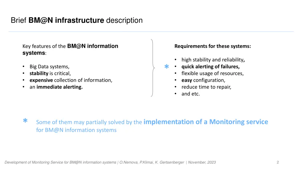 brief bm@n infrastructure description