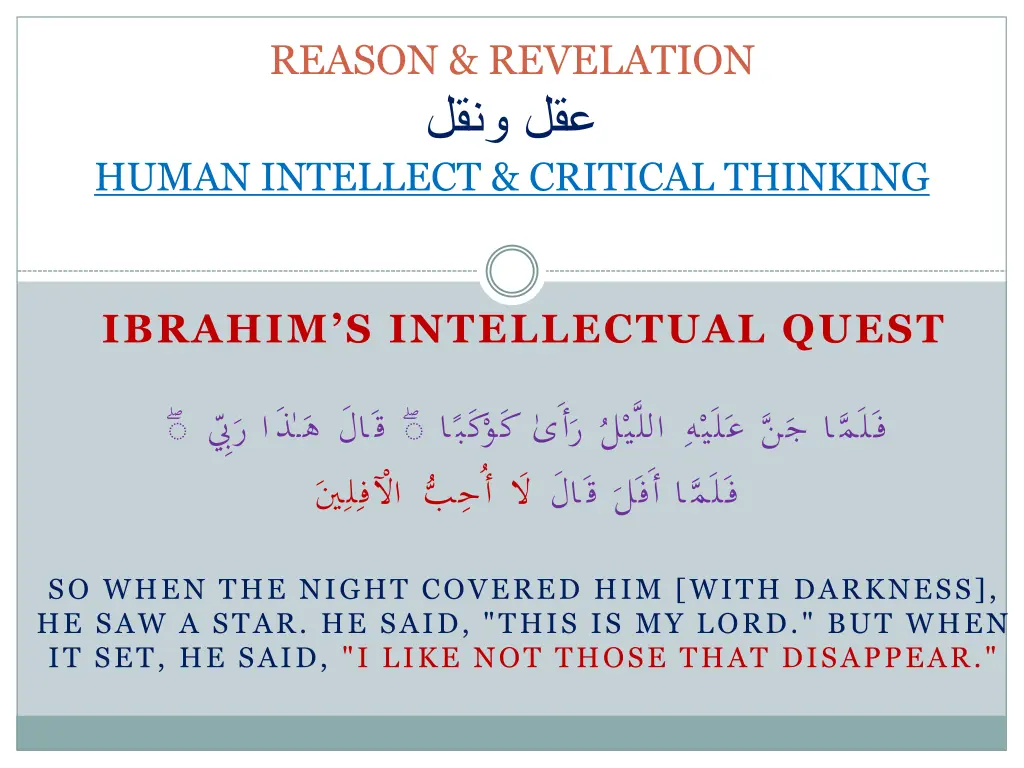 reason revelation human intellect critical