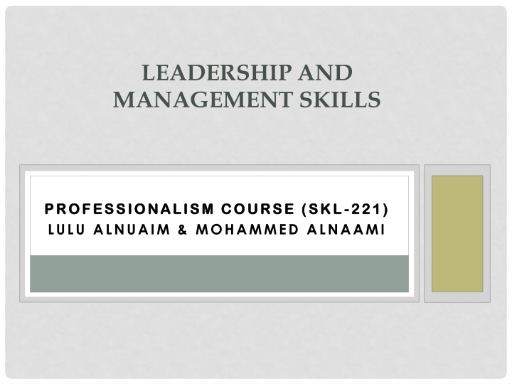leadership and management skills