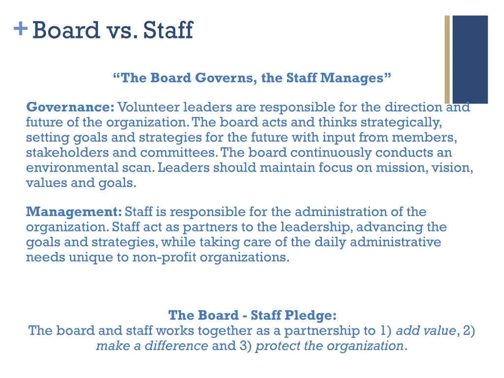 board vs staff