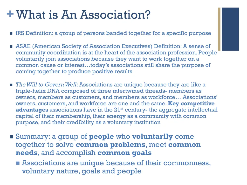 what is an association