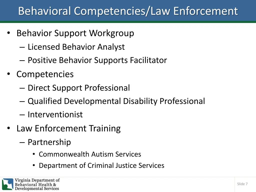 behavioral competencies law enforcement