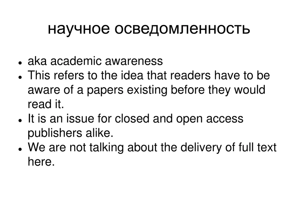 slide6