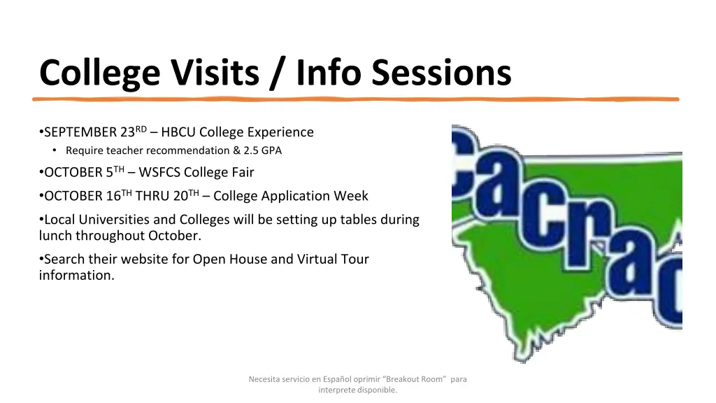 college visits info sessions