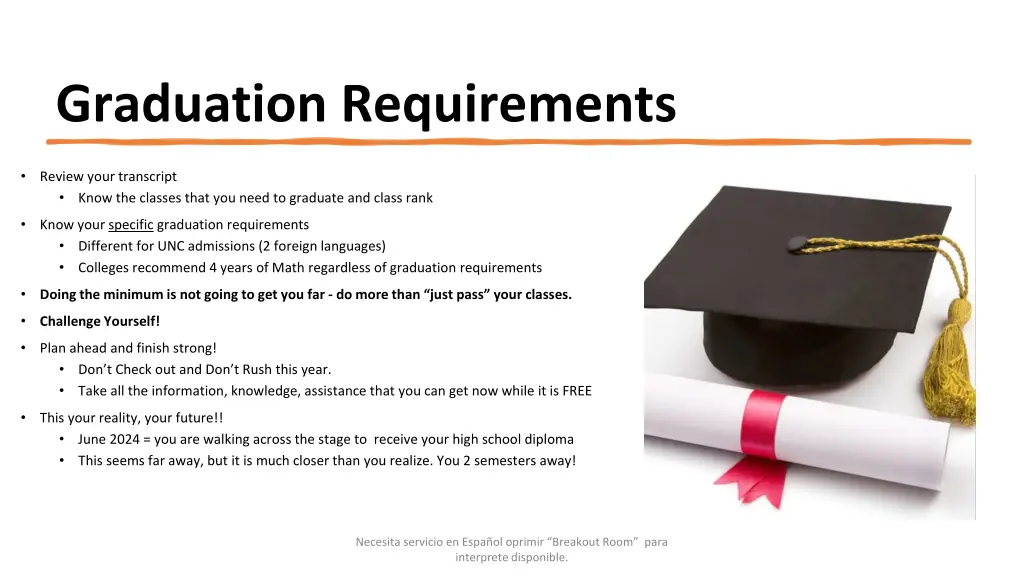 graduation requirements