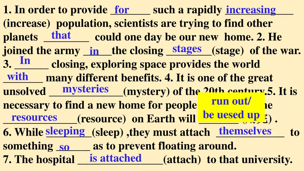 1 in order to provide such a rapidly increase