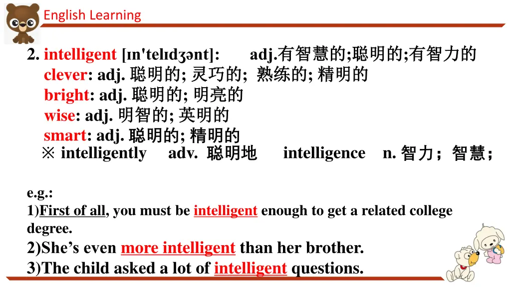 english learning 3