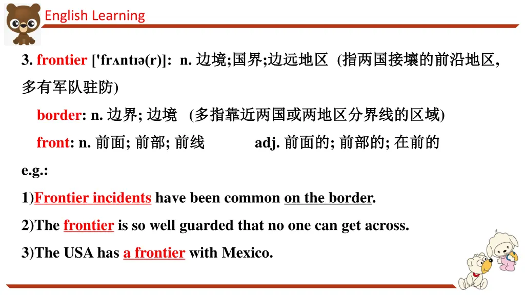 english learning 4