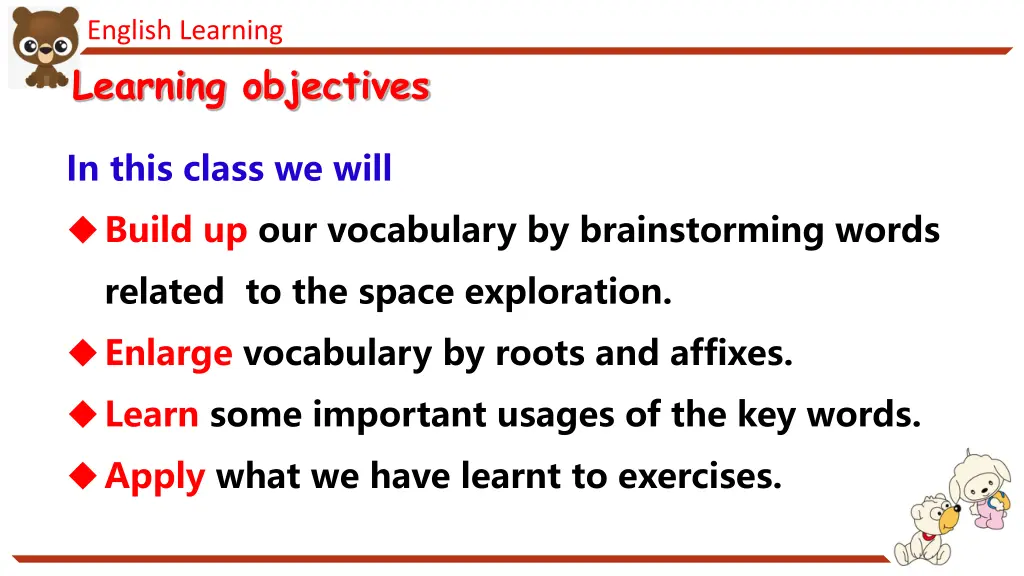 english learning learning objectives