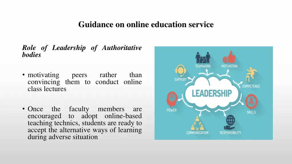 guidance on online education service