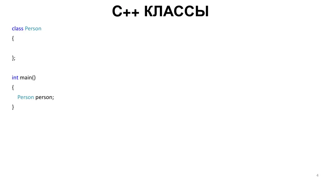 slide4