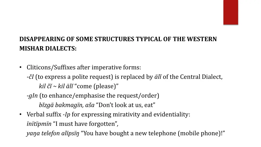 disappearing of some structures typical