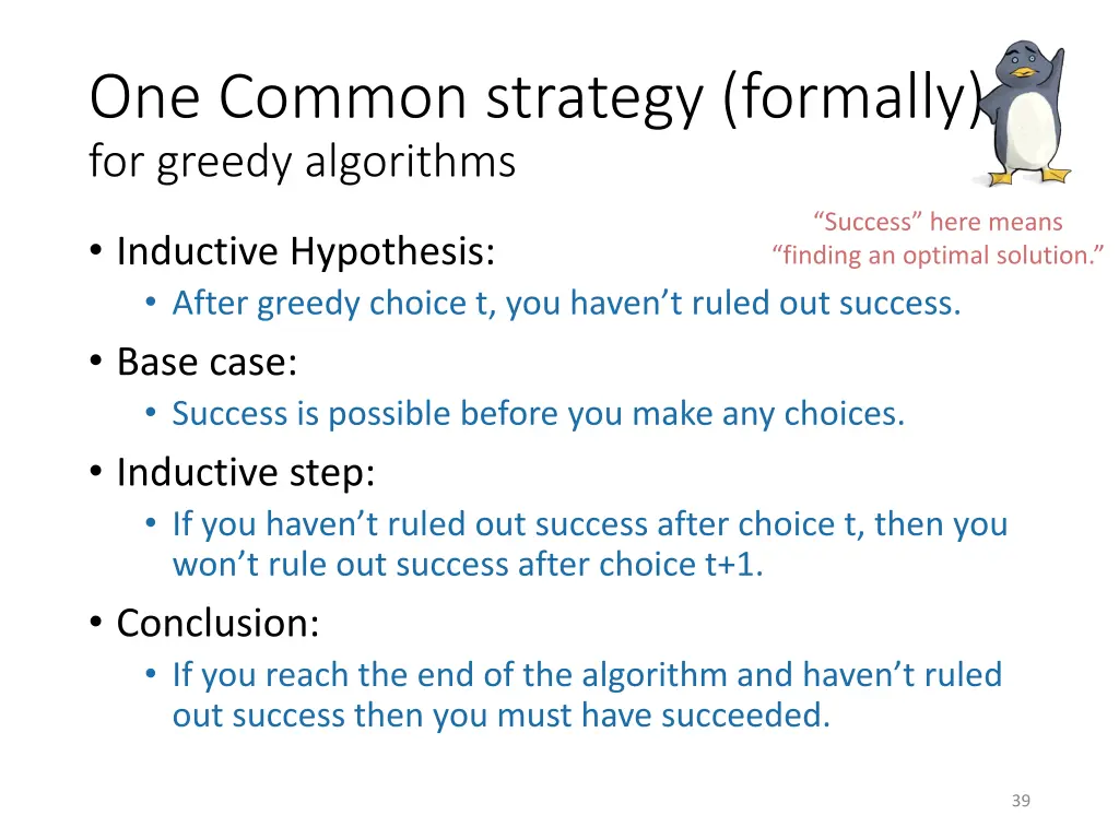 one common strategy formally for greedy algorithms