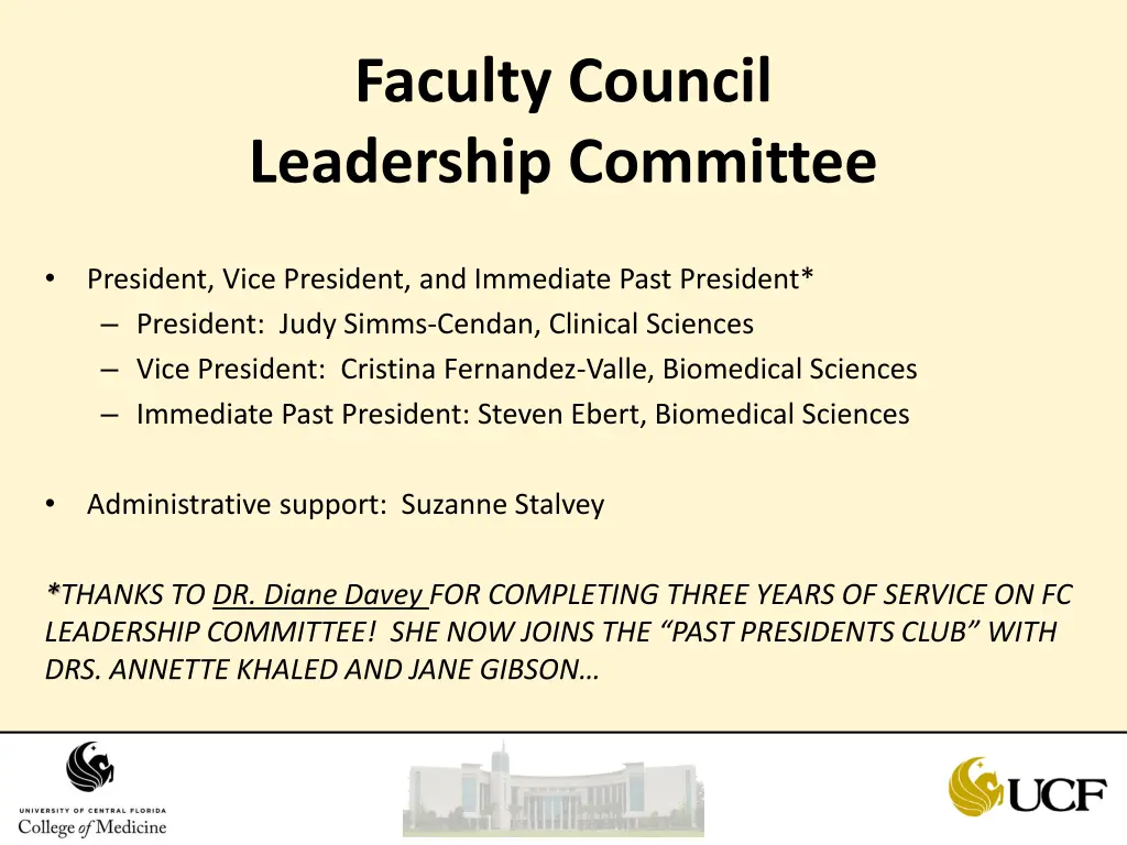 faculty council leadership committee