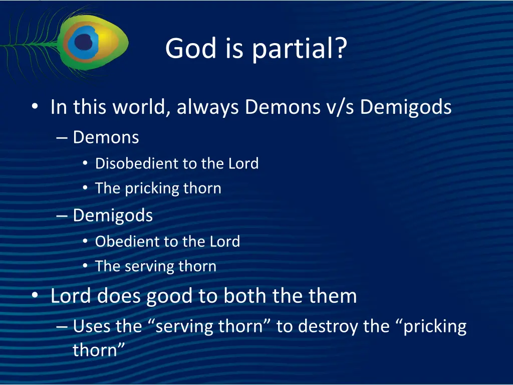 god is partial