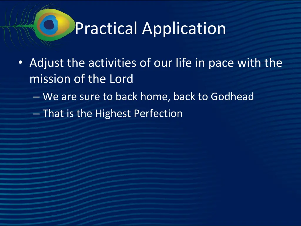 practical application 1