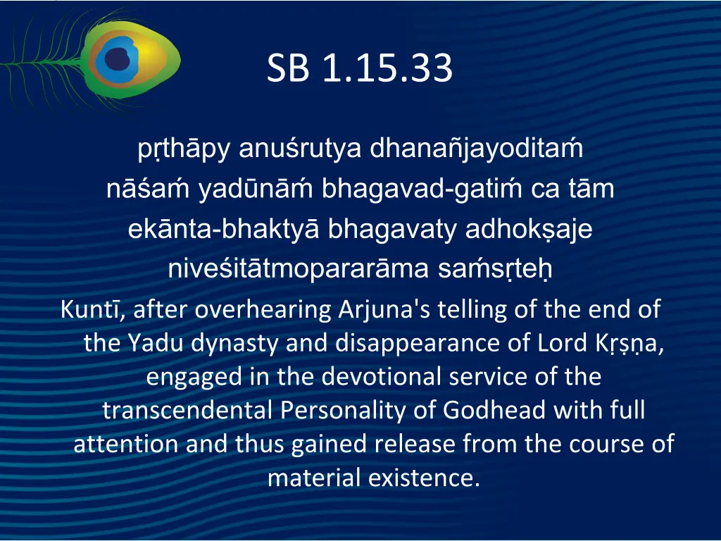 sb 1 15 33