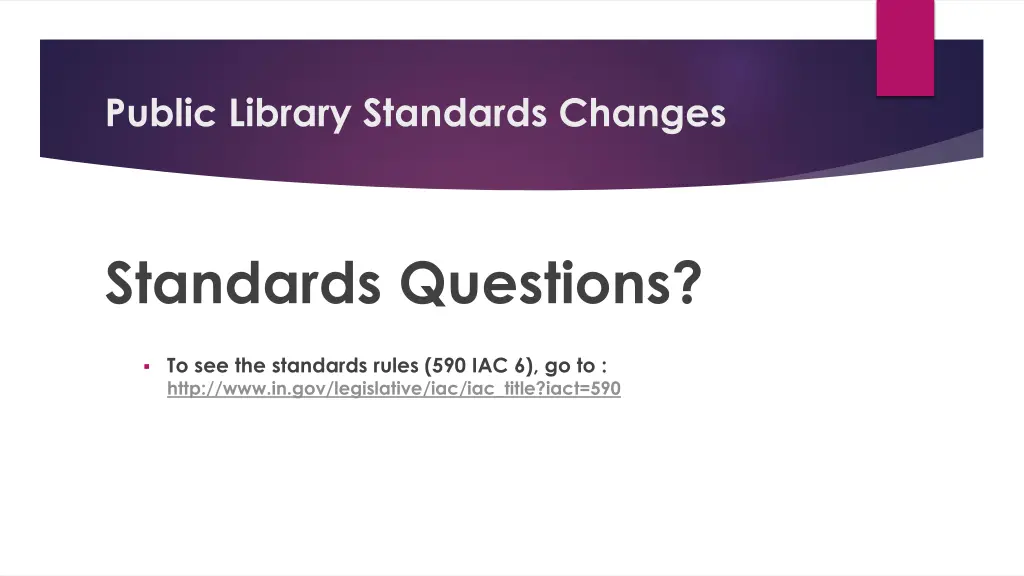 public library standards changes