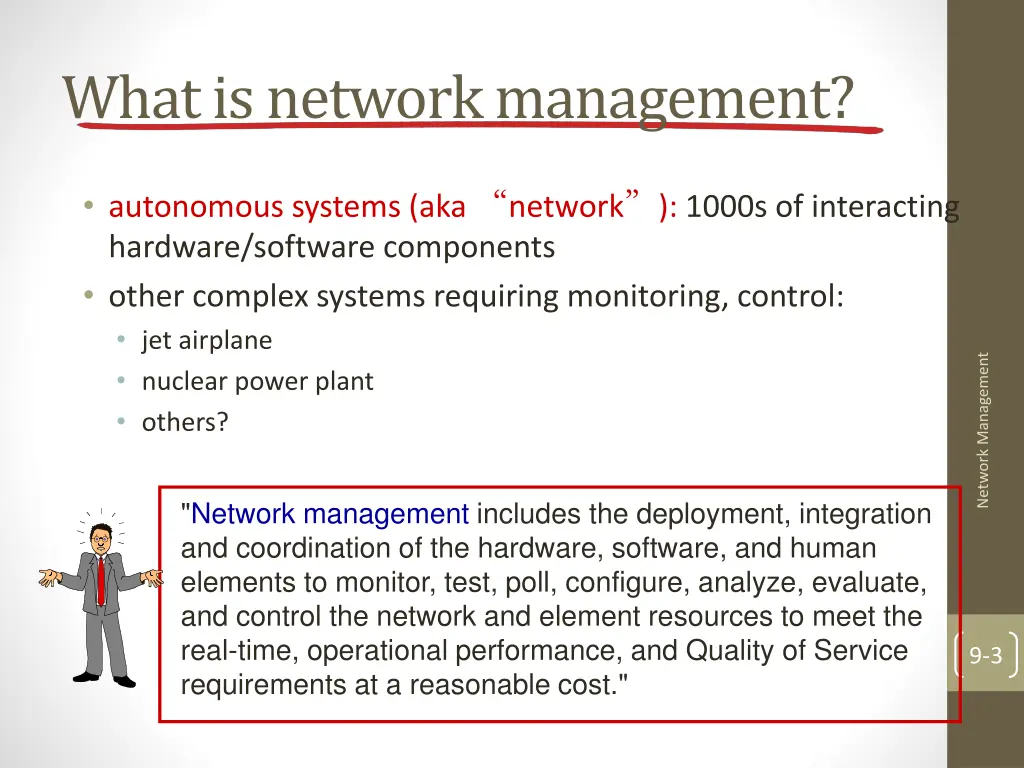 what is network management