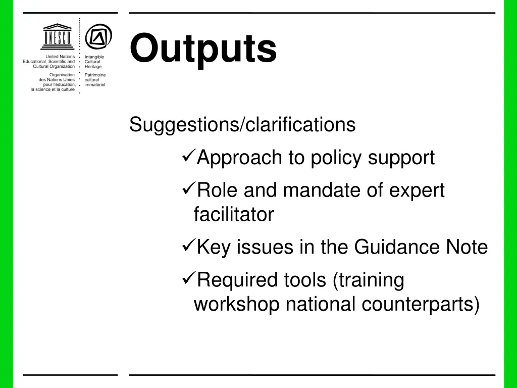 outputs