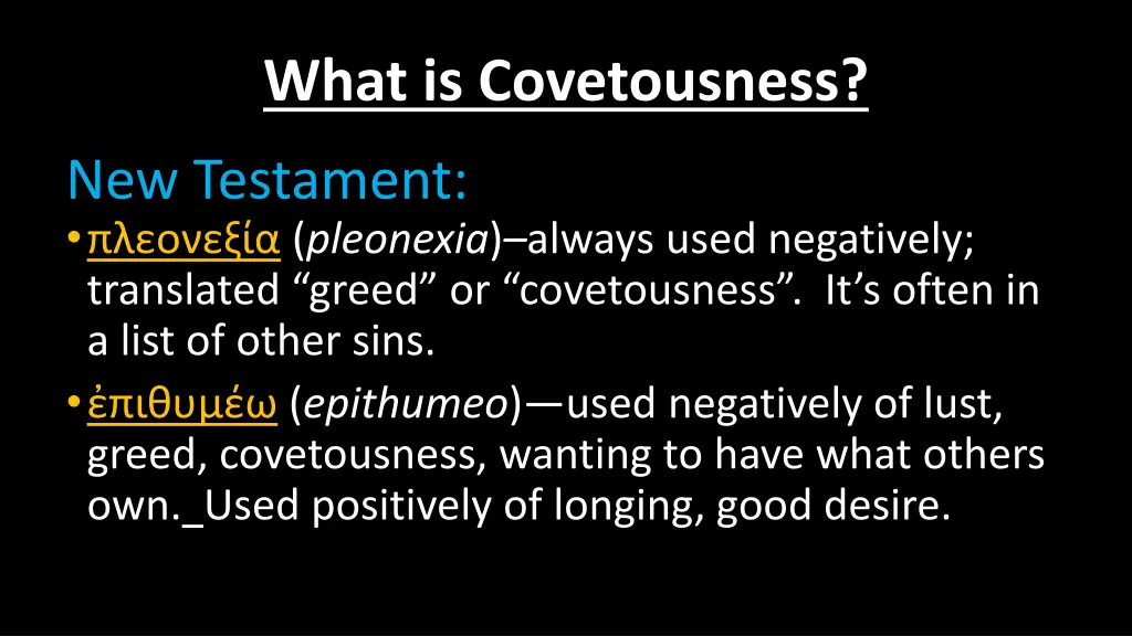 what is covetousness