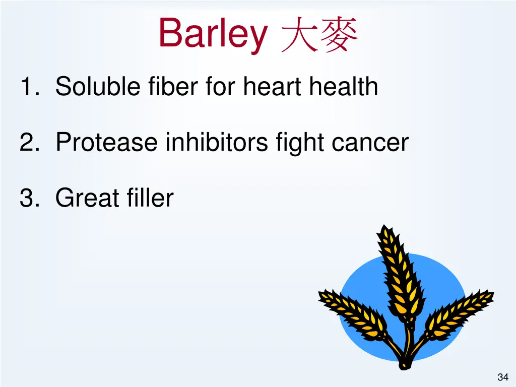 barley