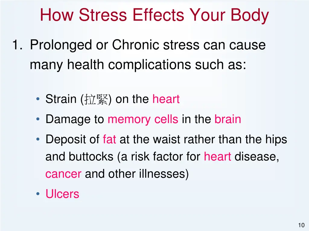 how stress effects your body 1