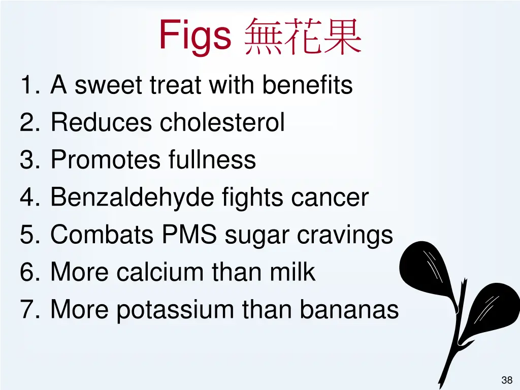 slide38