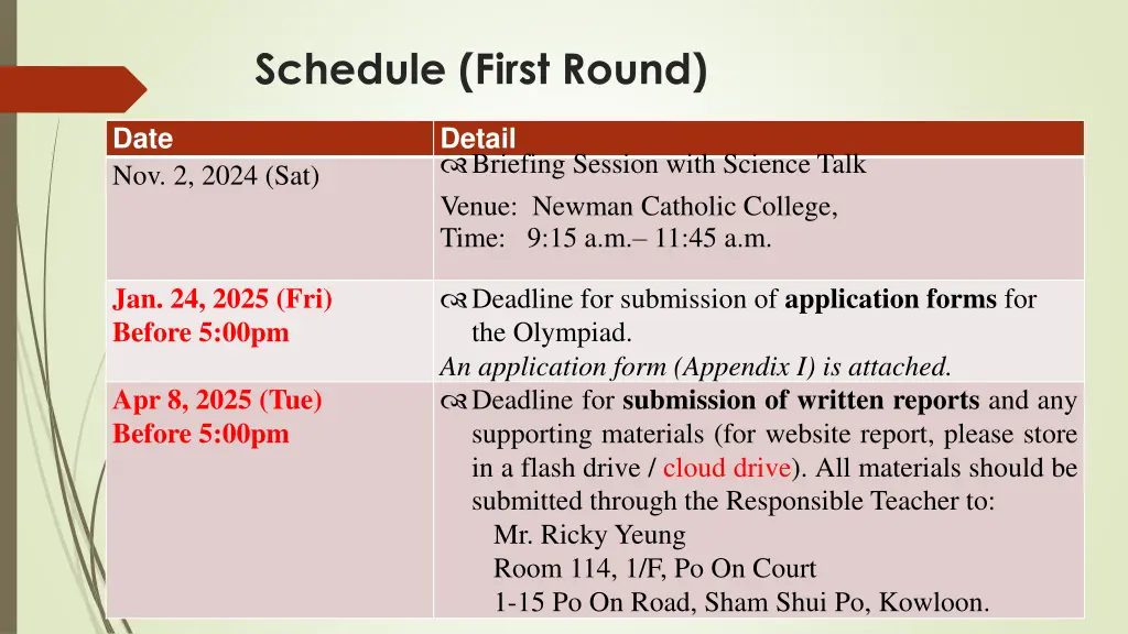 schedule first round