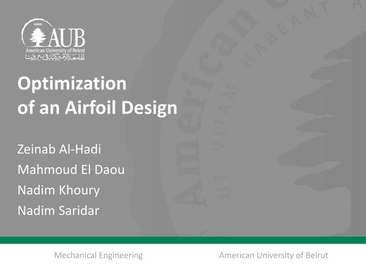 optimization of an airfoil design
