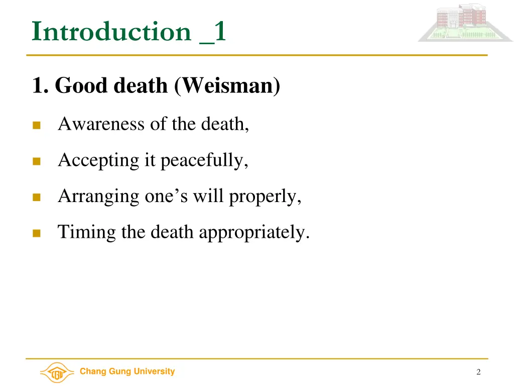 introduction 1