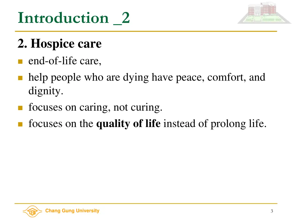 introduction 2