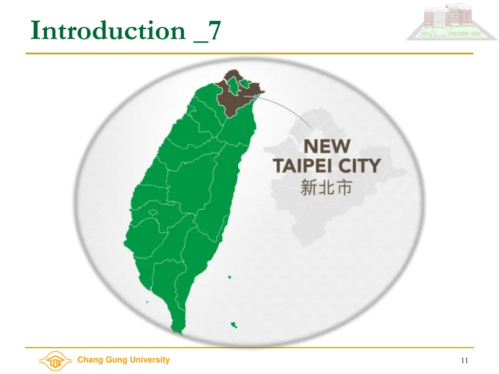 introduction 7