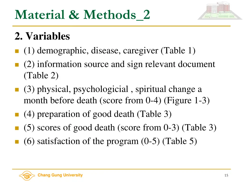 material methods 2