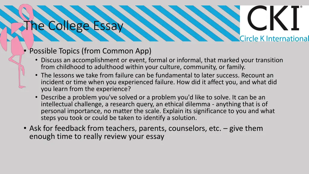 the college essay