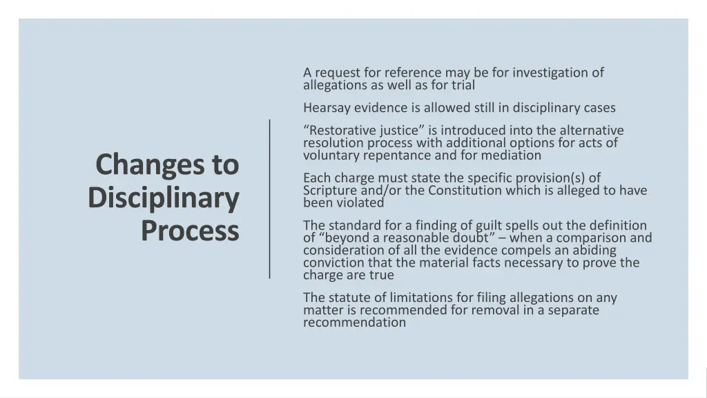 a request for reference may be for investigation