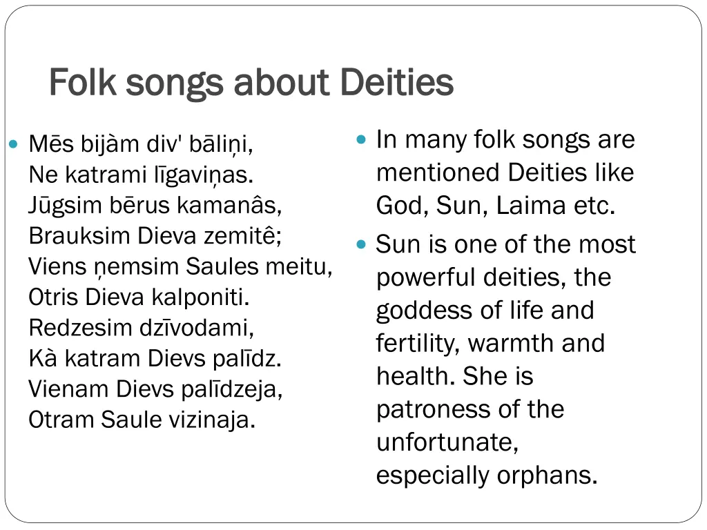 folk songs about folk songs about deities