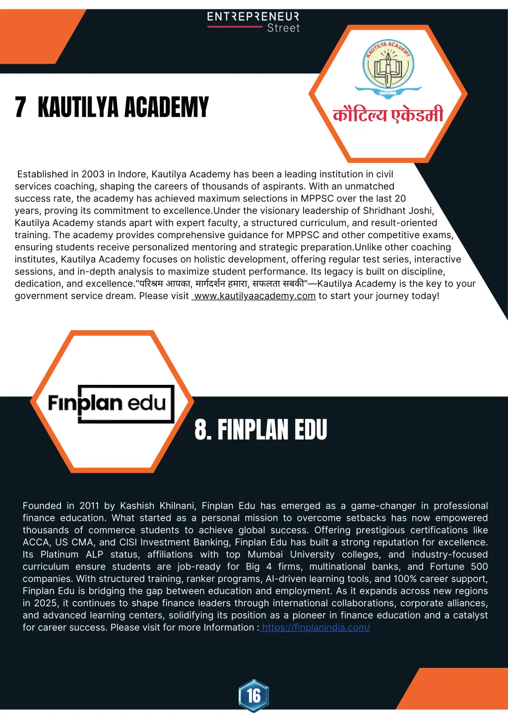 7 kautilya academy