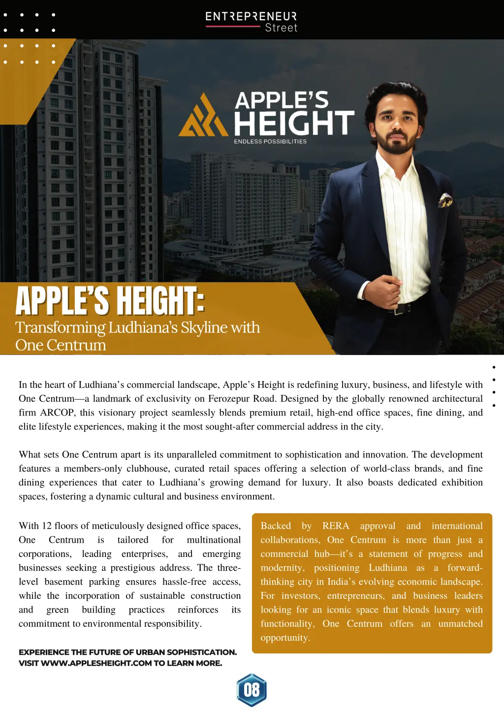 apple s height