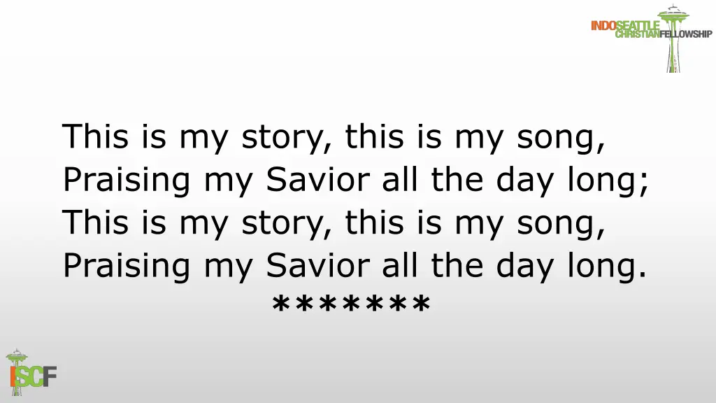 this is my story this is my song praising 2